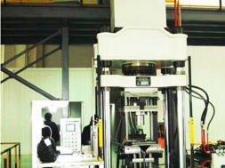 磁性材料湿式成型平博在线(中国)